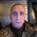 Александр, 46 лет