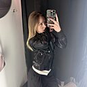 Соня, 19 лет