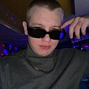Иван, 20 лет