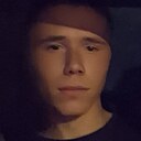 Сергей, 18 лет