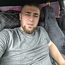 Deni, 31 год
