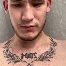 Фотография мужчины Deni Mad, 21 год из г. Волжский