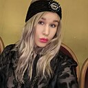 Любовь, 35 лет