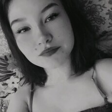 Фотография девушки Анастасия, 24 года из г. Гай