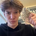 Михаил, 18 лет