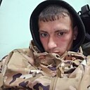 Александр, 20 лет