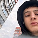 Даниил, 18 лет