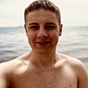 Никита, 21 год