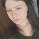 Ксения, 32 года