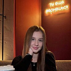 Фотография девушки Амина, 35 лет из г. Софийск