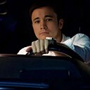 Абай, 32 года