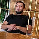Руслан, 29 лет