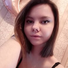 Фотография девушки Руфина, 19 лет из г. Омск