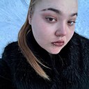 Александра, 33 года