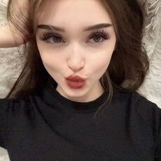 Кристина, 25 из г. Москва.
