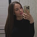 Екатерина, 28 лет