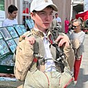 Никита, 18 лет