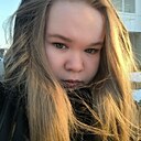 Арина, 20 лет