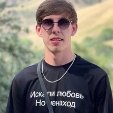 Фотография мужчины Роман, 24 года из г. Москва