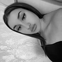 Карина, 19 лет