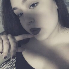 Фотография девушки Ирина, 19 лет из г. Новосибирск