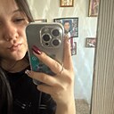 Жасмин, 18 лет