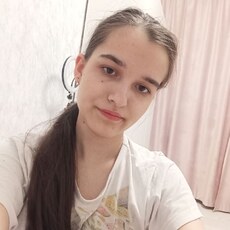 Фотография девушки Ирина, 20 лет из г. Краснодар