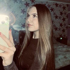 Фотография девушки Арина, 19 лет из г. Барнаул