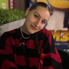 Фотография девушки Александра, 20 лет из г. Москва