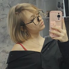 Фотография девушки Софья, 23 года из г. Краснодар
