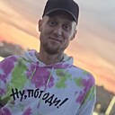 Илья, 34 года