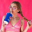 Алина, 32 года