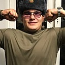 Тема, 22 года
