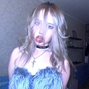 Снежана, 20 лет