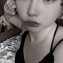 Виктория, 18 лет