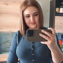 Любовь, 31 год