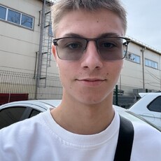 Фотография мужчины Кирилл, 19 лет из г. Краснодар