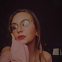 Арина, 20 лет