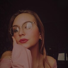 Арина, 20 из г. Санкт-Петербург.