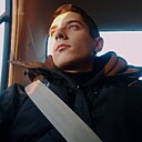 Павел, 20 лет