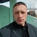 Тема, 33 года