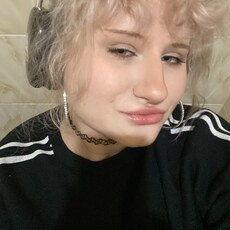 Фотография девушки Лина, 18 лет из г. Брянск