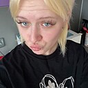 Арина, 19 лет