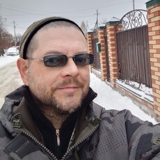 Фотография мужчины Эдуард, 45 лет из г. Томск