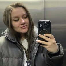 Камила, 31 из г. Симферополь.