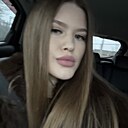 Алиса, 22 года