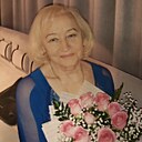 Любовь, 70 лет