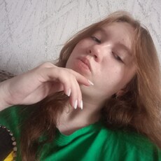 Фотография девушки Викуля, 18 лет из г. Екатеринбург
