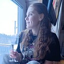 Алёна, 37 лет