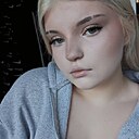 Алиса, 18 лет